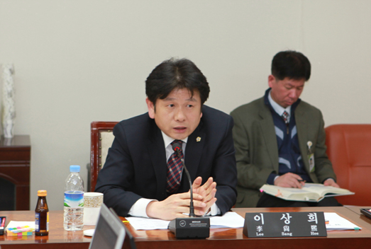 제205회 임시회 행정재경위원회 회의 - 6