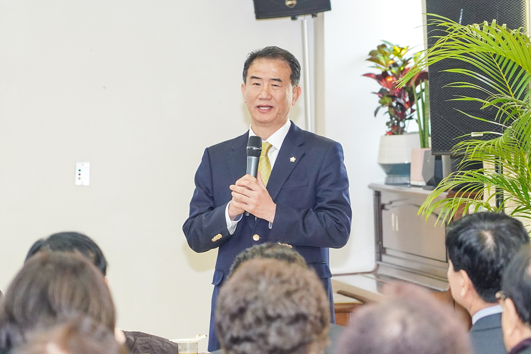 2020년 동별신년인사회(공릉1동) - 14