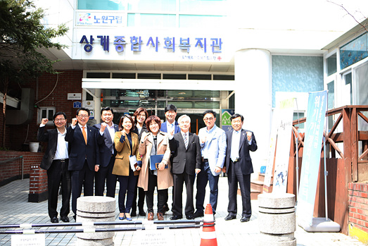 제221회임시회보건복지위원회현장방문 - 1