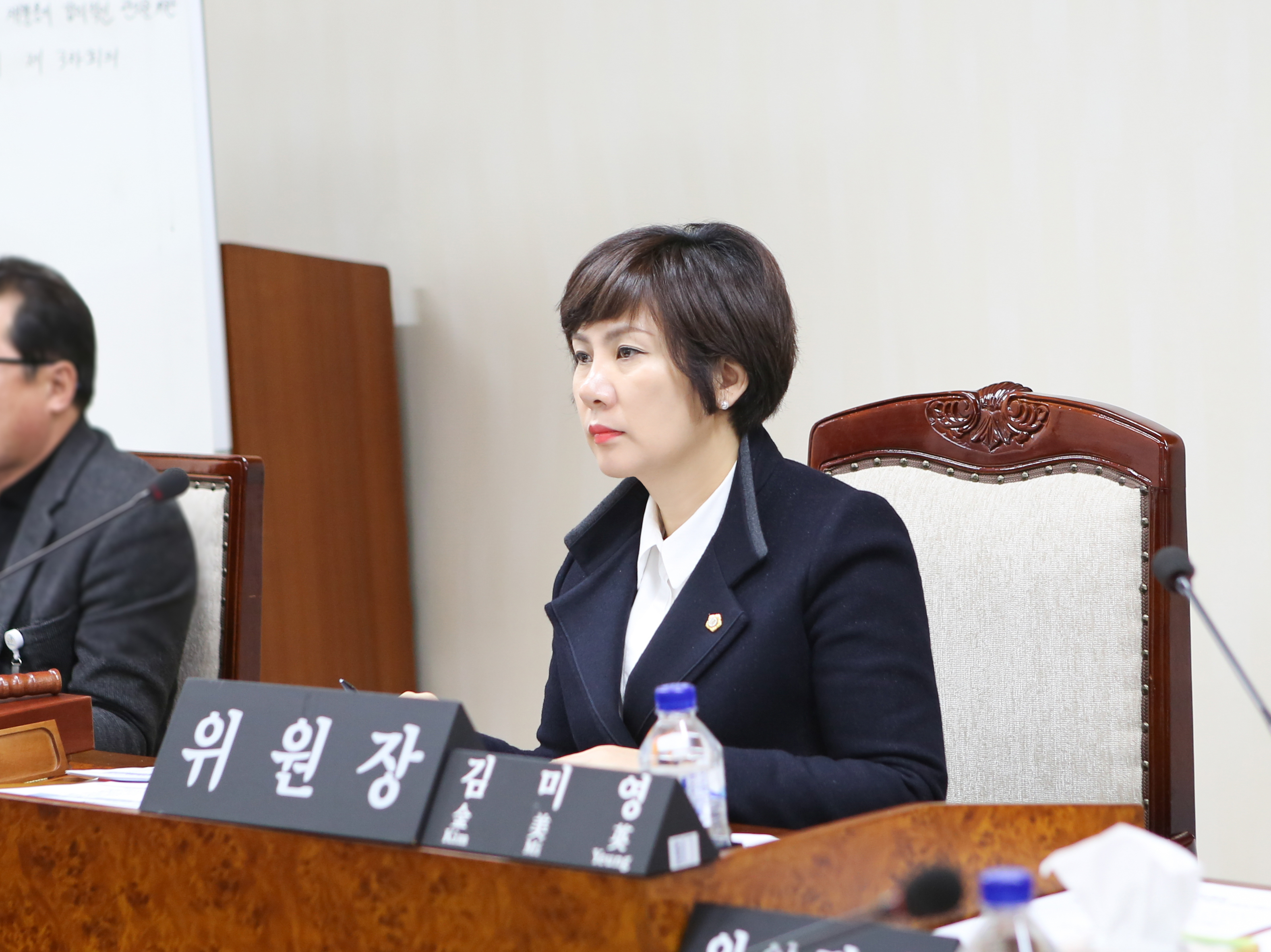 음식물류 폐기물 수집 운반 및 재활용의 합리적인 관리를 위한 특별위원회 - 2