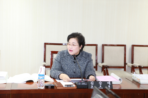 제192회 정례회 예산결산특별위원회 개회 - 4