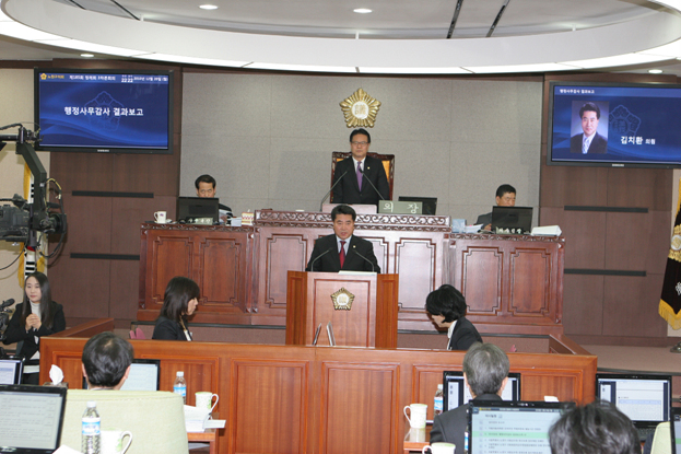 제185회 정례회 제3차 본회의-폐회 - 8