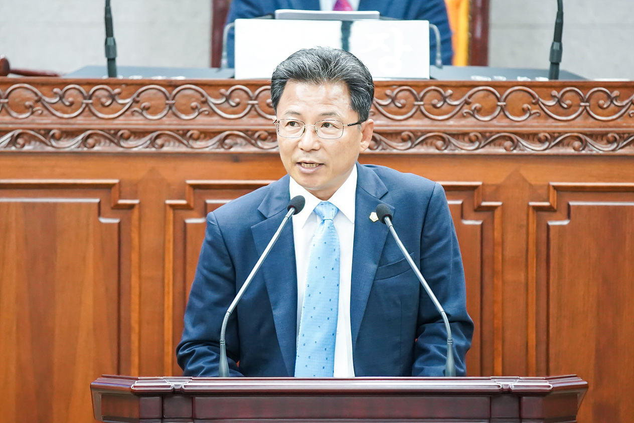 제253회 노원구의회 임시회 제2차 본회의 - 8