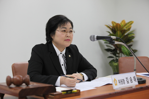 찾아가는 열린의회 개최 - 2