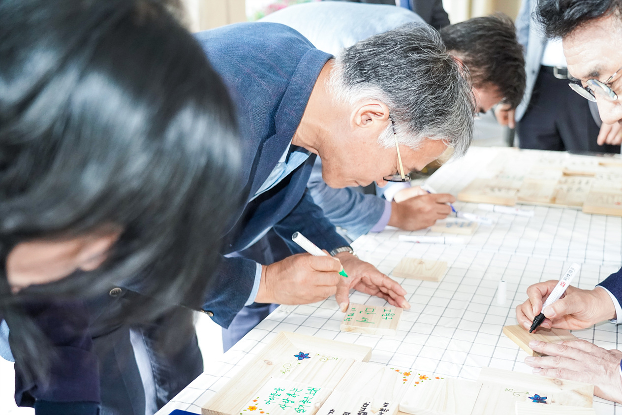 노원형 돌봄 상계3단지 아이휴센터 개소식 - 11