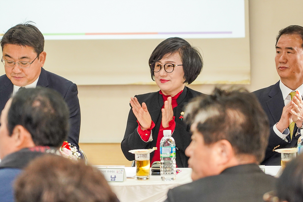 2020년 동별신년인사회(공릉1동) - 7