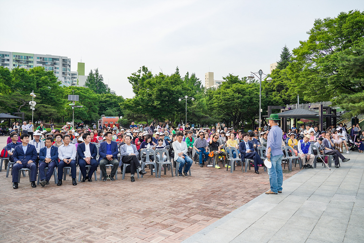 제7회 단오맞이 풍물놀이 한마당 - 5