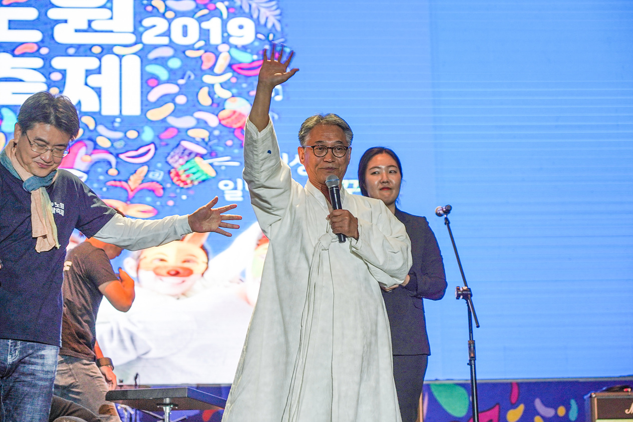 2019. 노원탈축제 - 24