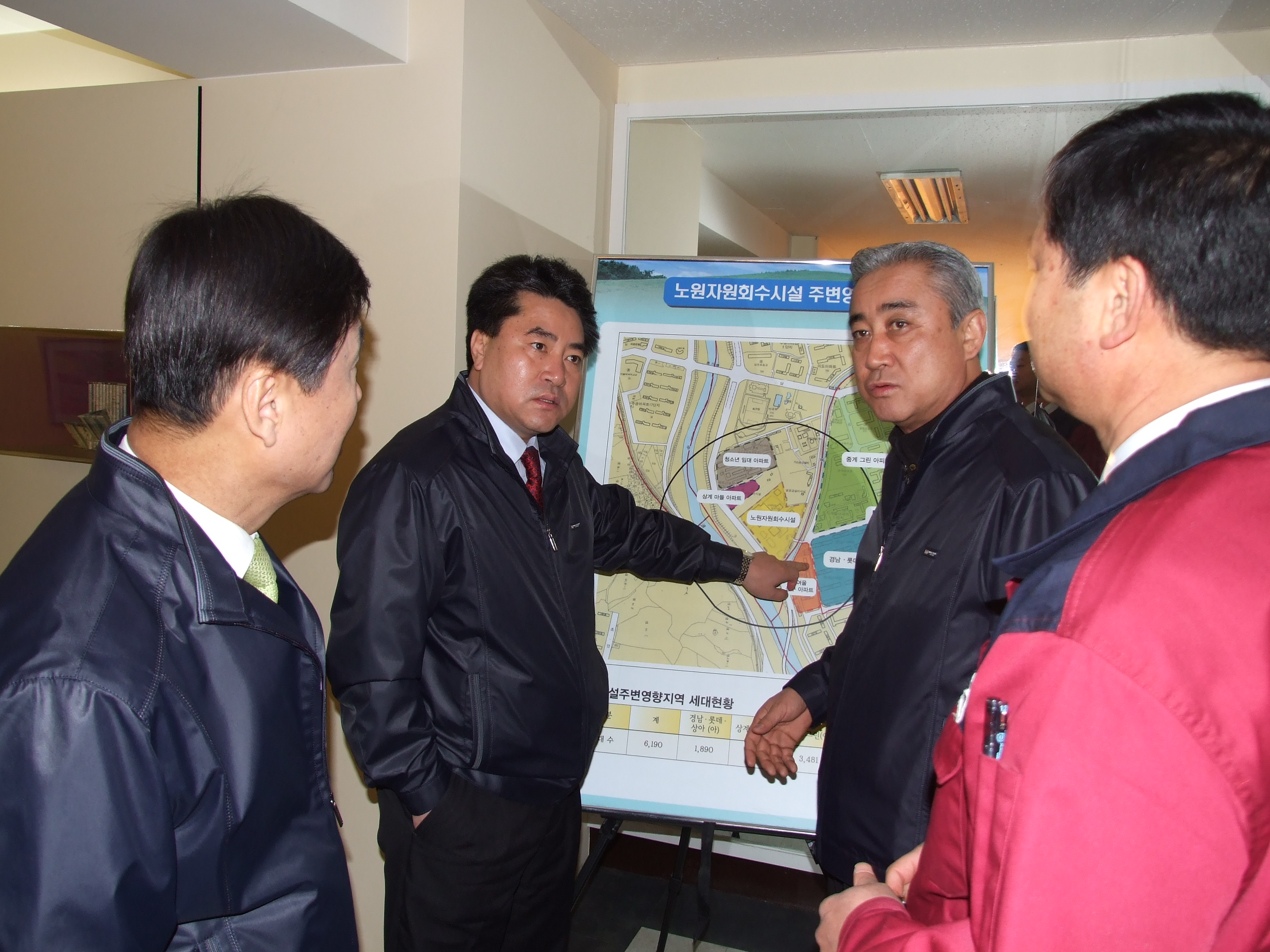 도시환경위원회, 노원자원회수시설 방문  - 1