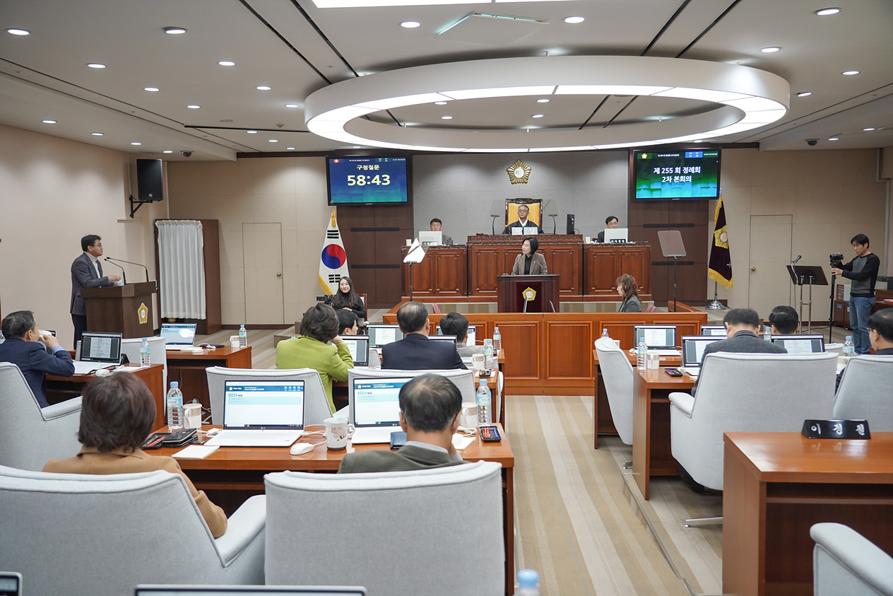 제255회 노원구의회 정례회 제2차 본회의 - 15