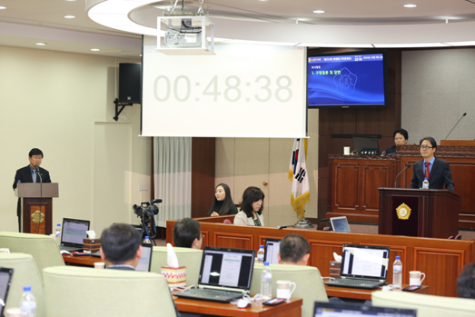제211회 정례회 구정질문 - 3