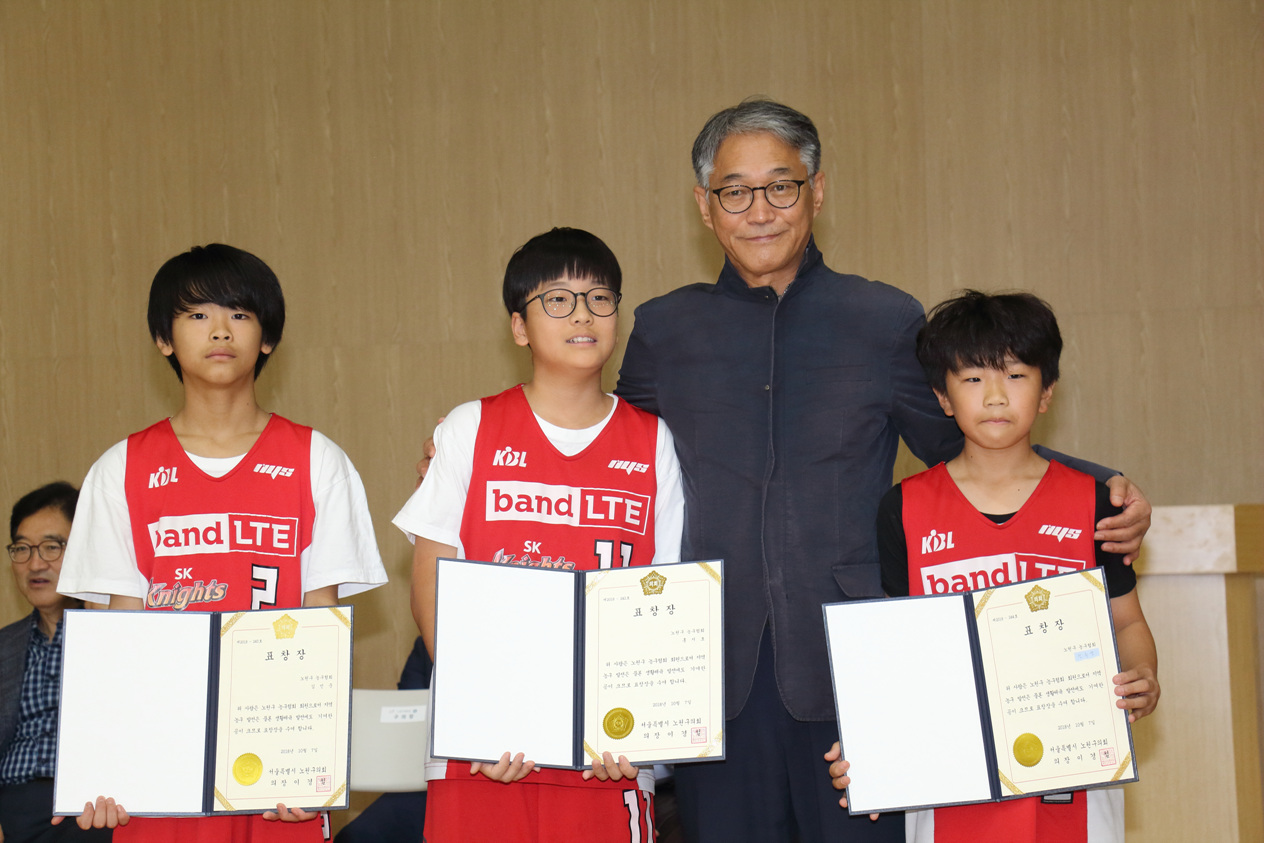 제15회 노원구청장배 농구대회 - 3