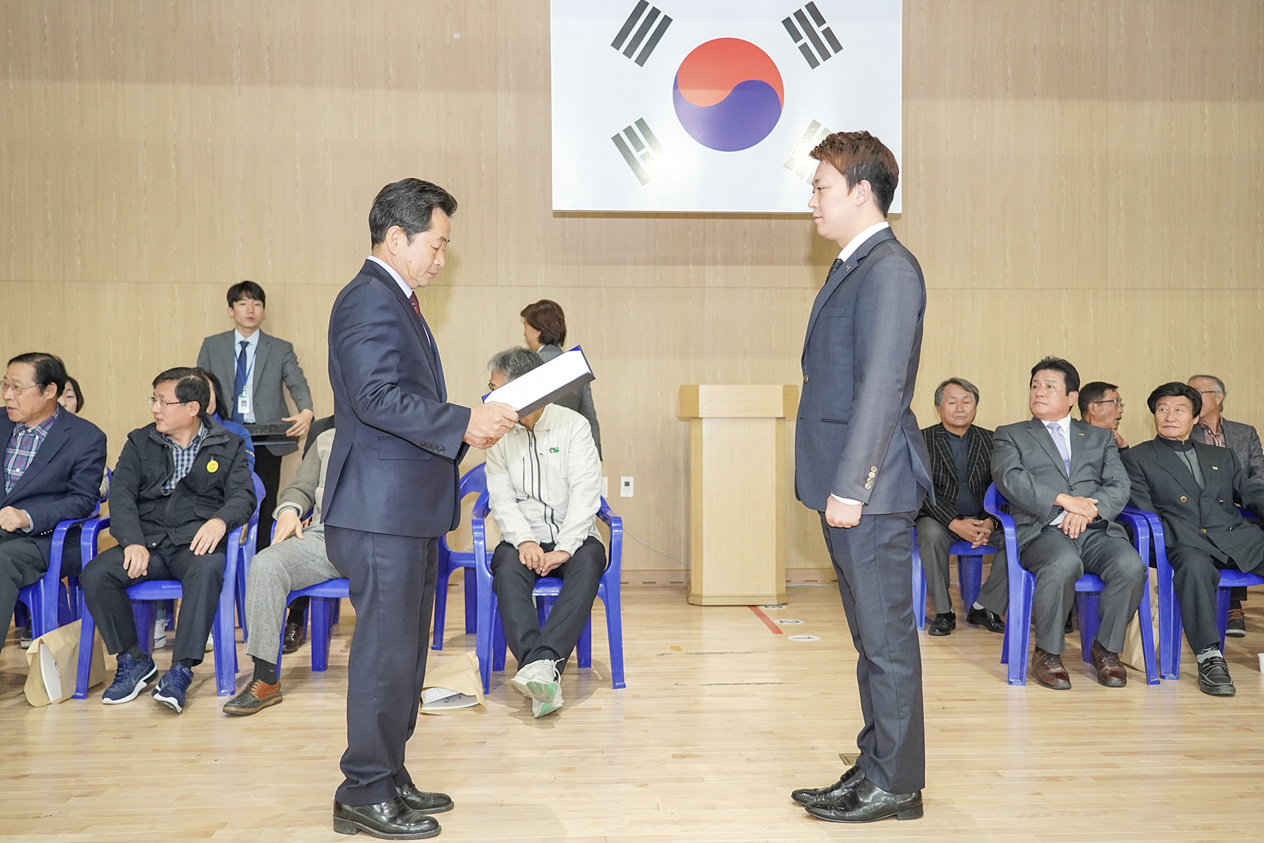 제16회 노원구청장배 태권도대회 - 9