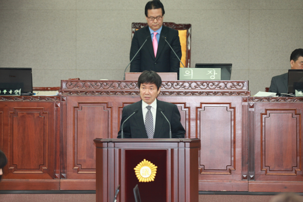 제193회 임시회 2차 본회의 - 2