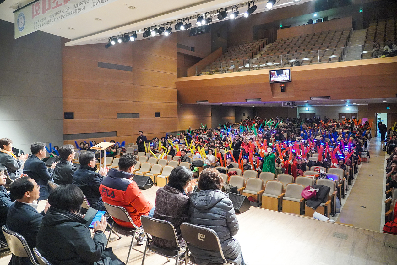 제5회 노원구청장배 체조대회 - 2