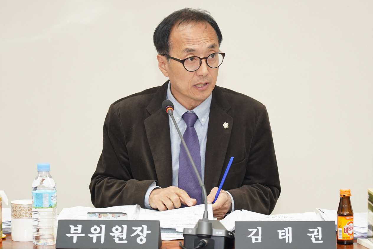 제248회 노원구의회 정례회 보건복지위원회 행정사무감사 - 3