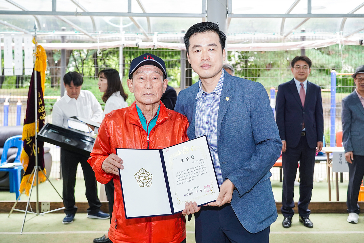 제26회 노원구청장기 게이트볼대회 - 6