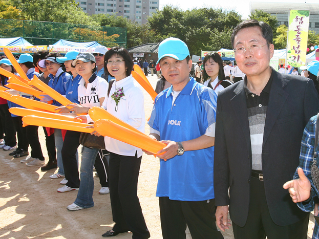 제15회 노원구민의날 기념식 및 노원구민체육대회 - 13