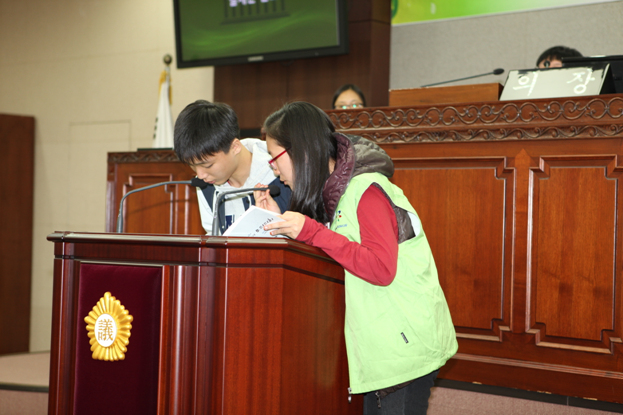 제2회 장애학생 모의의회의 개최 - 12