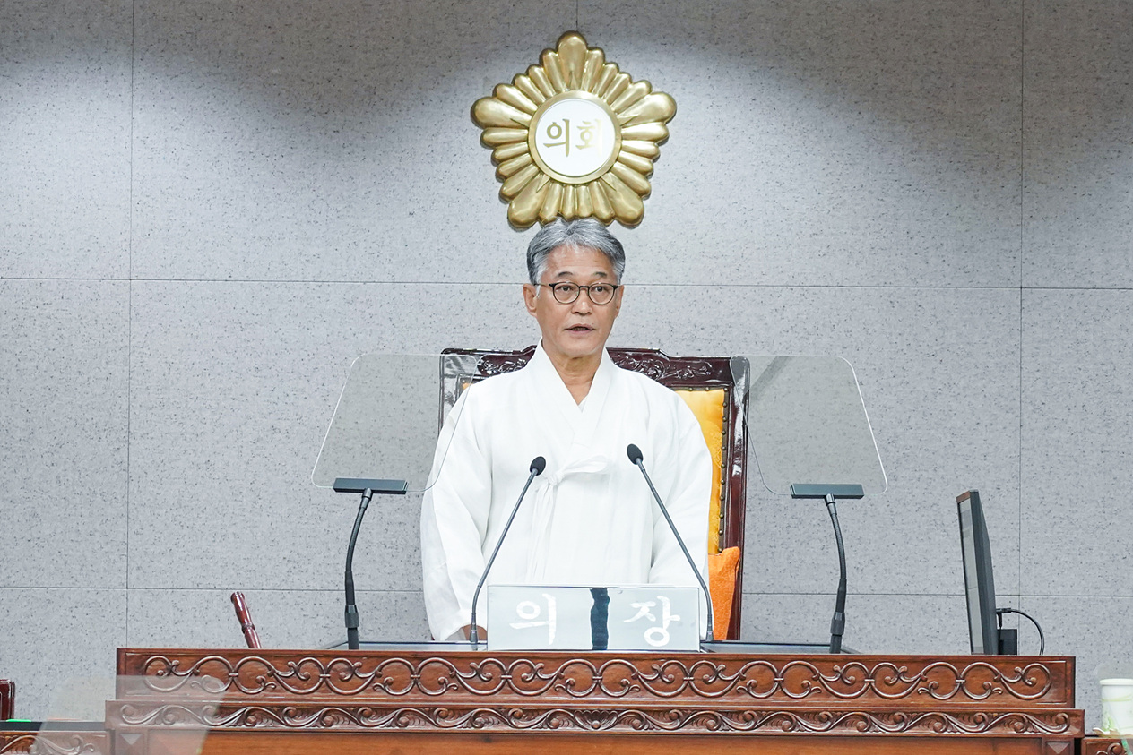 제251회 노원구의회 정례회 제2차 본회의 - 13