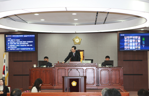 제203회 정례회 3차 본회의 - 1
