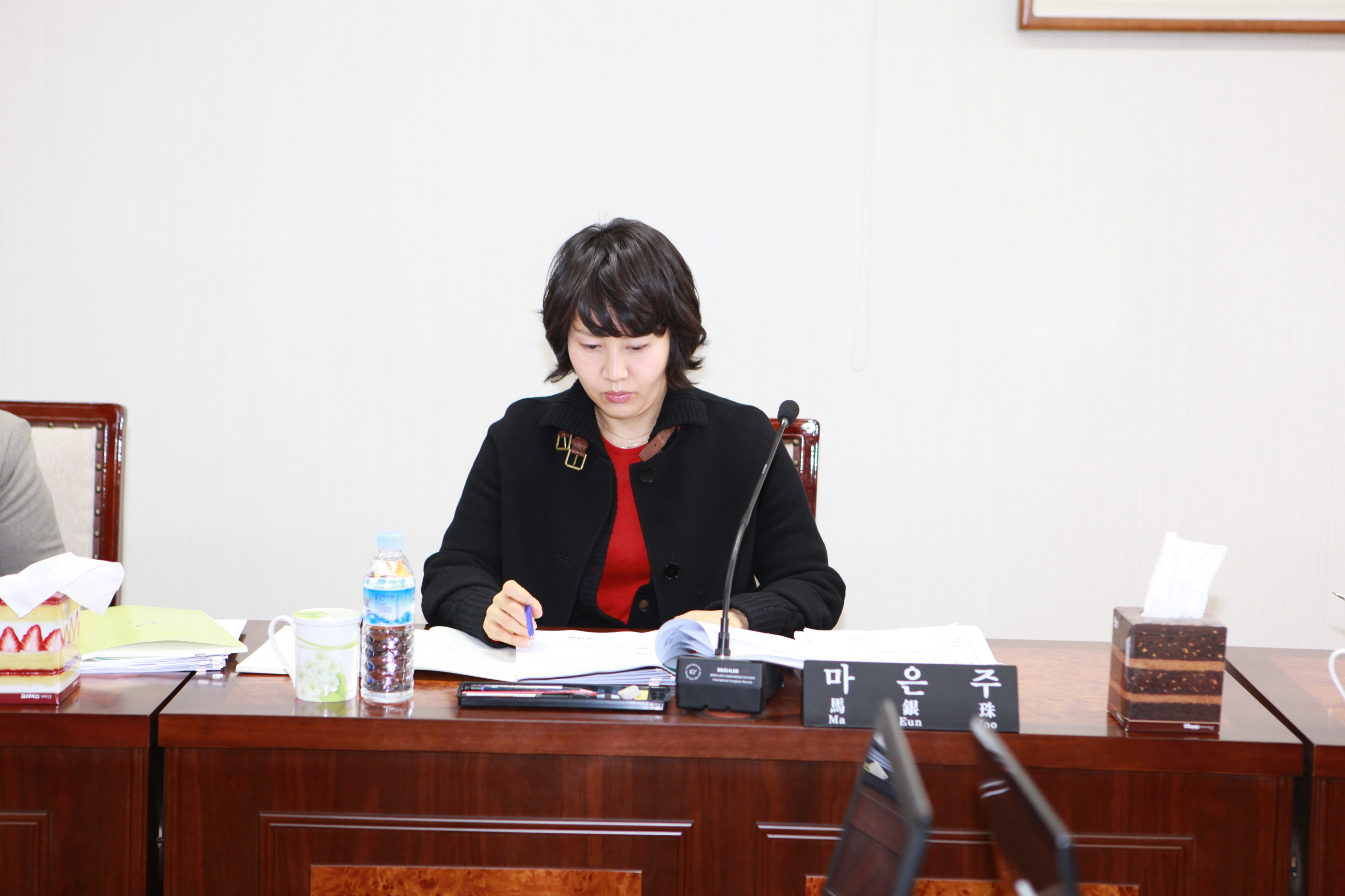 제193회 임시회 행정재경위원회 회의 - 4