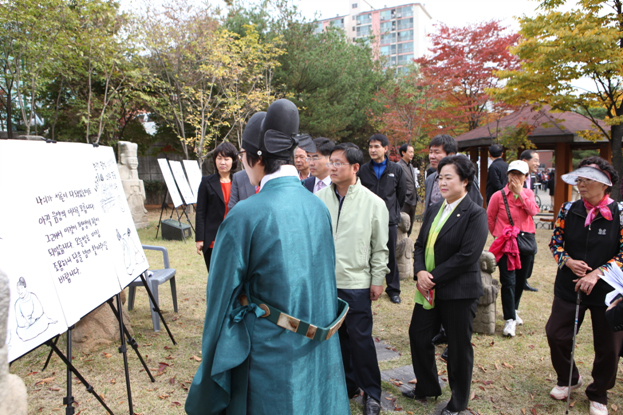 초안산 문화축제 - 3