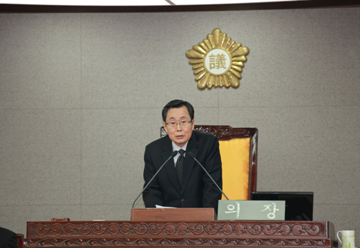 제205회 임시회 2차 본회의 - 6