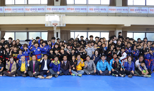 제9회 노원구청장배 특공무술대회 - 1