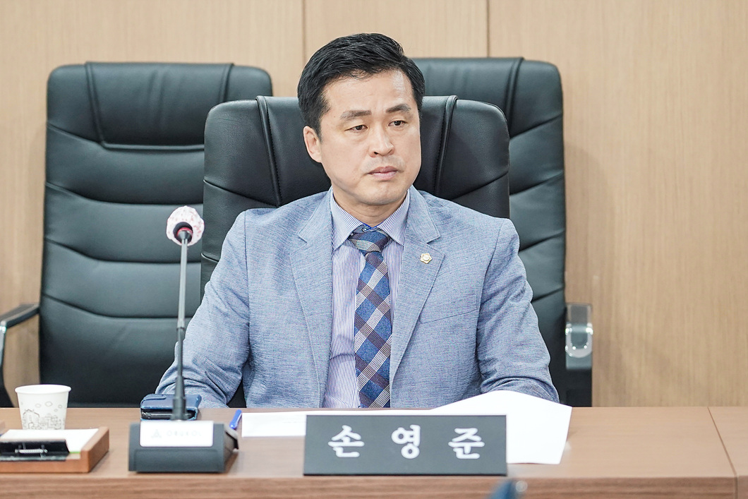 산불 방재대책 의원연구단체 착수보고회 및 현장방문 - 2