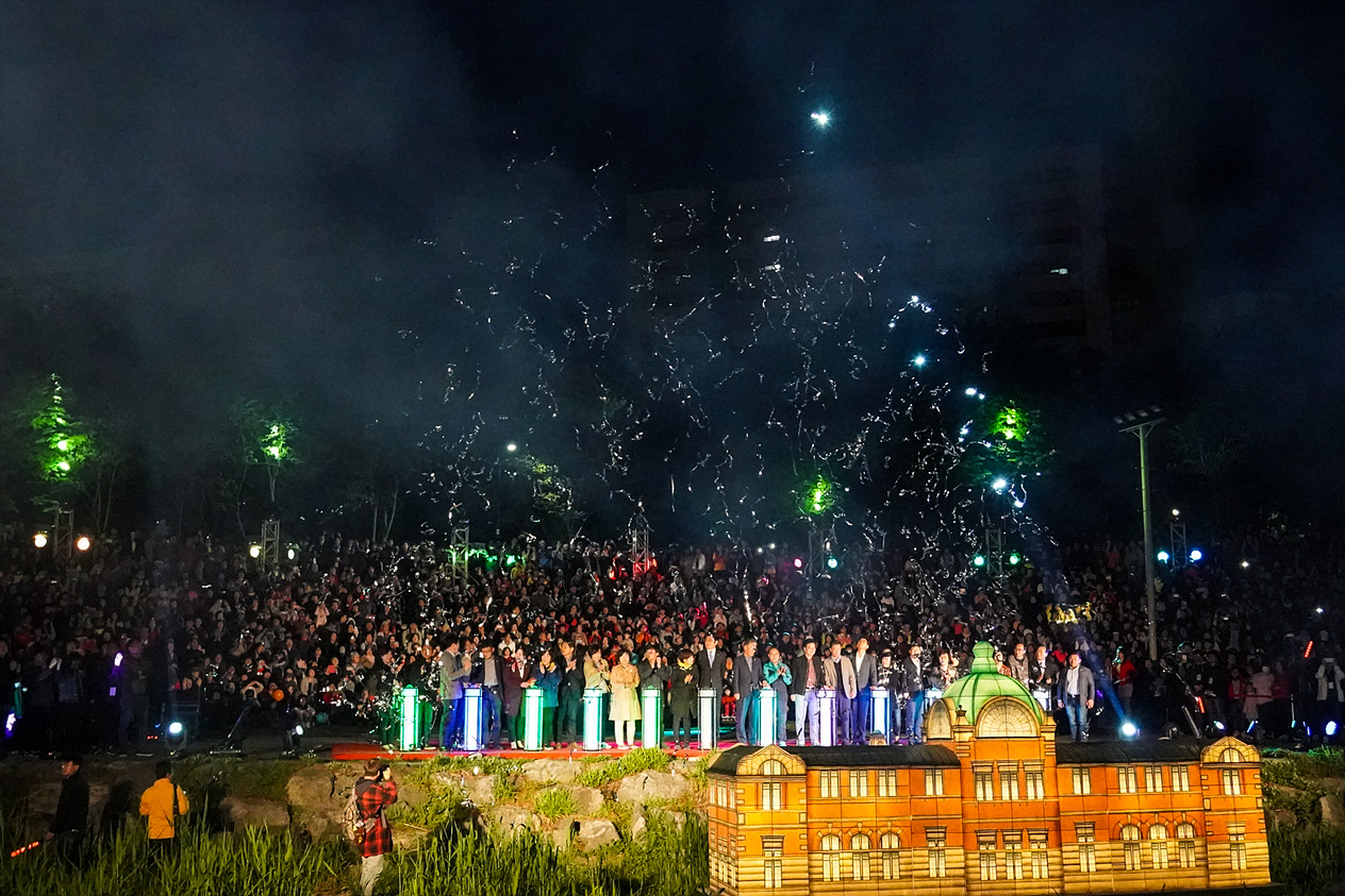 2019. 노원등축제 개막 점등식 - 15