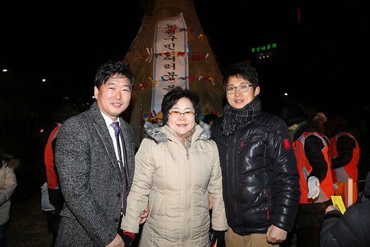 2015년 정월대보름민속축제한마당 - 2