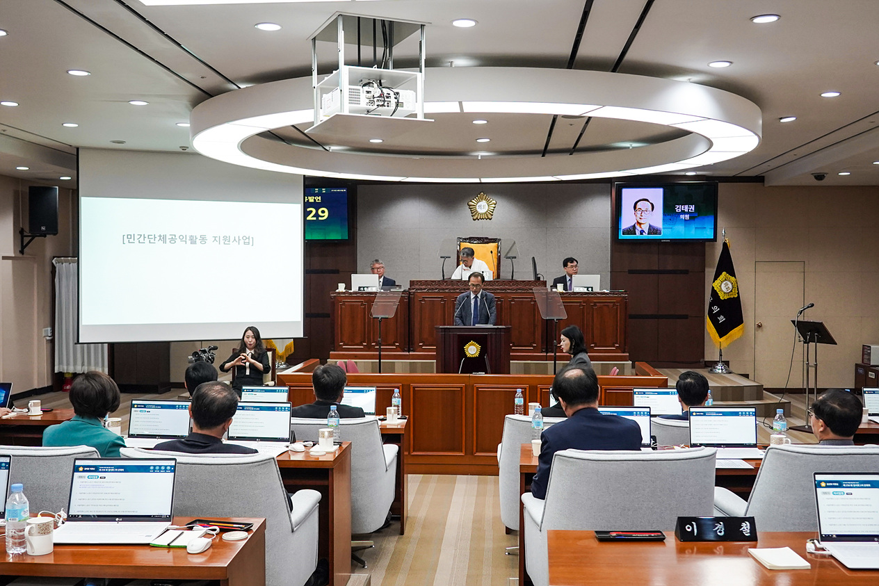 제250회 노원구의회 임시회 제2차 본회의 - 6