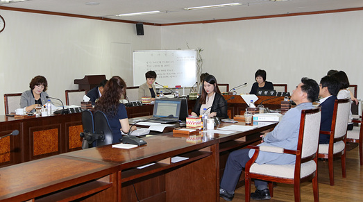 제223회 정례회 예산결산특별위원회 회의 - 1