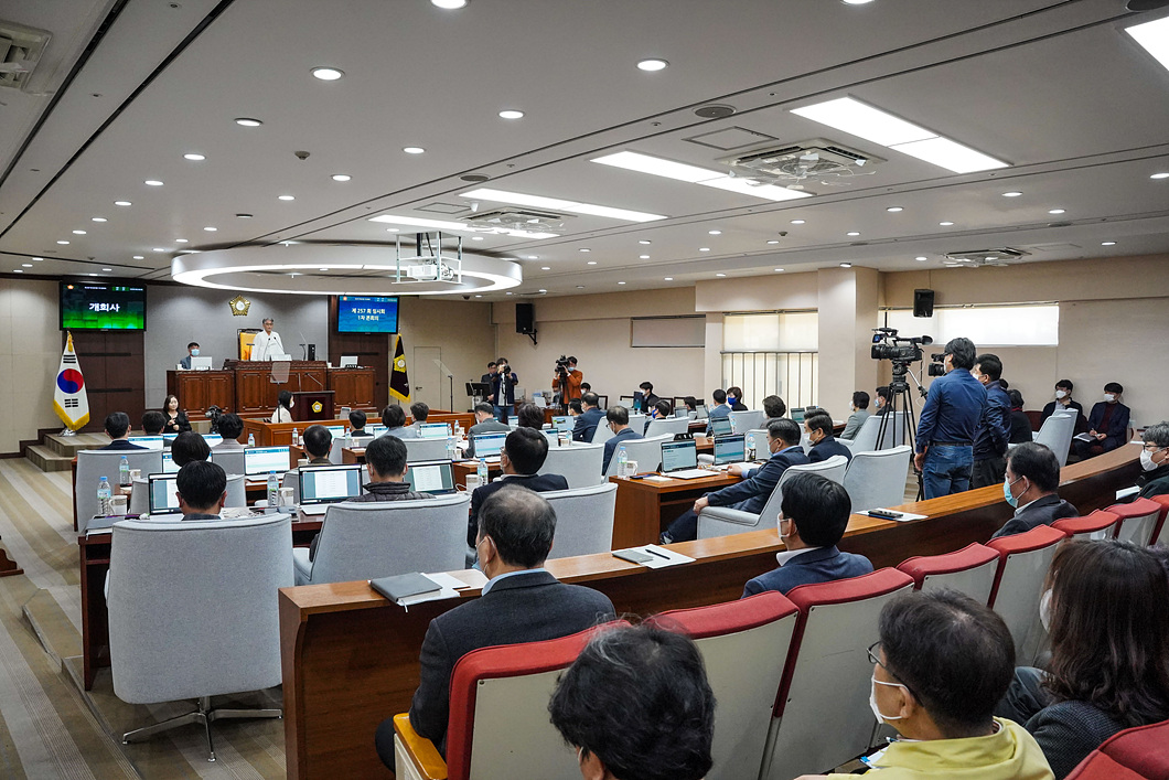 제257회 노원구의회 임시회 제1차 본회의 - 10