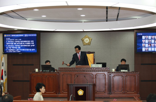 제204회 임시회 2차 본회의 - 2