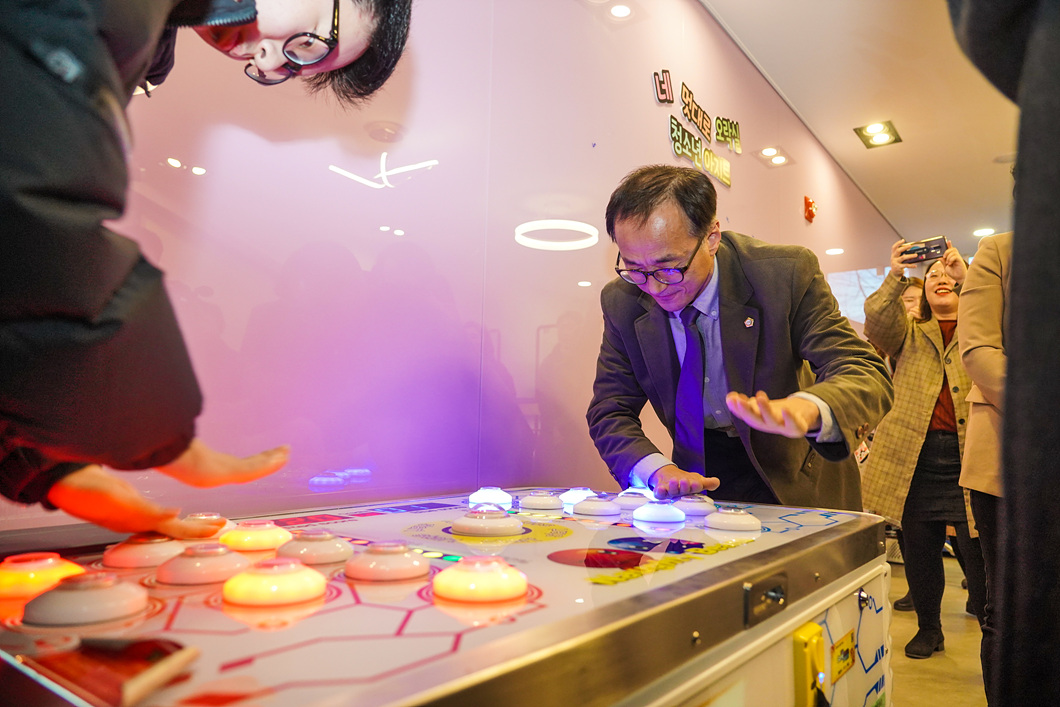 노원아동복지관 청소년 아지트 개소식 - 13