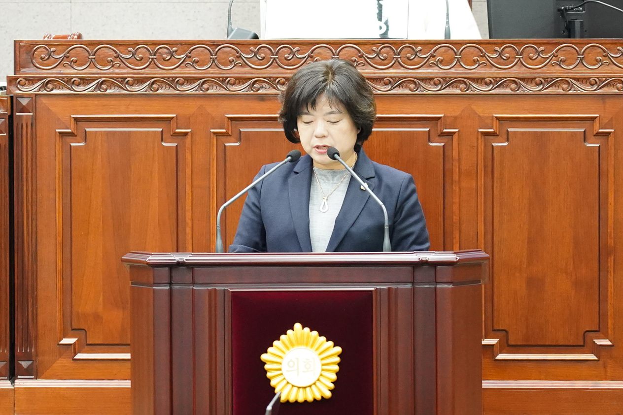 제247회 노원구의회 임시회 제1차 본회의 - 5