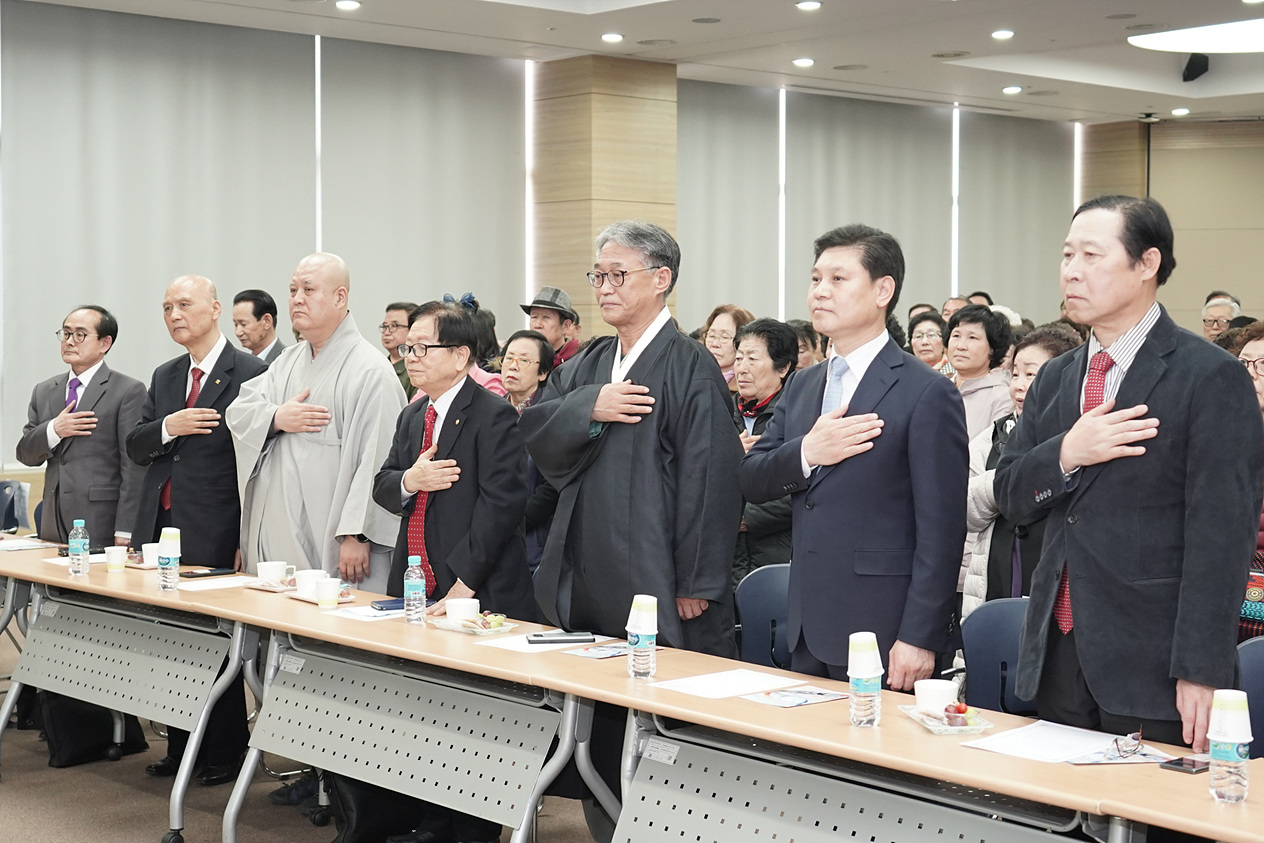 신통일한국국민연합 노원구 희망전진대회 - 2