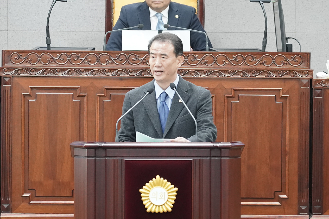 제249회 노원구의회 임시회 제2차 본회의 - 4