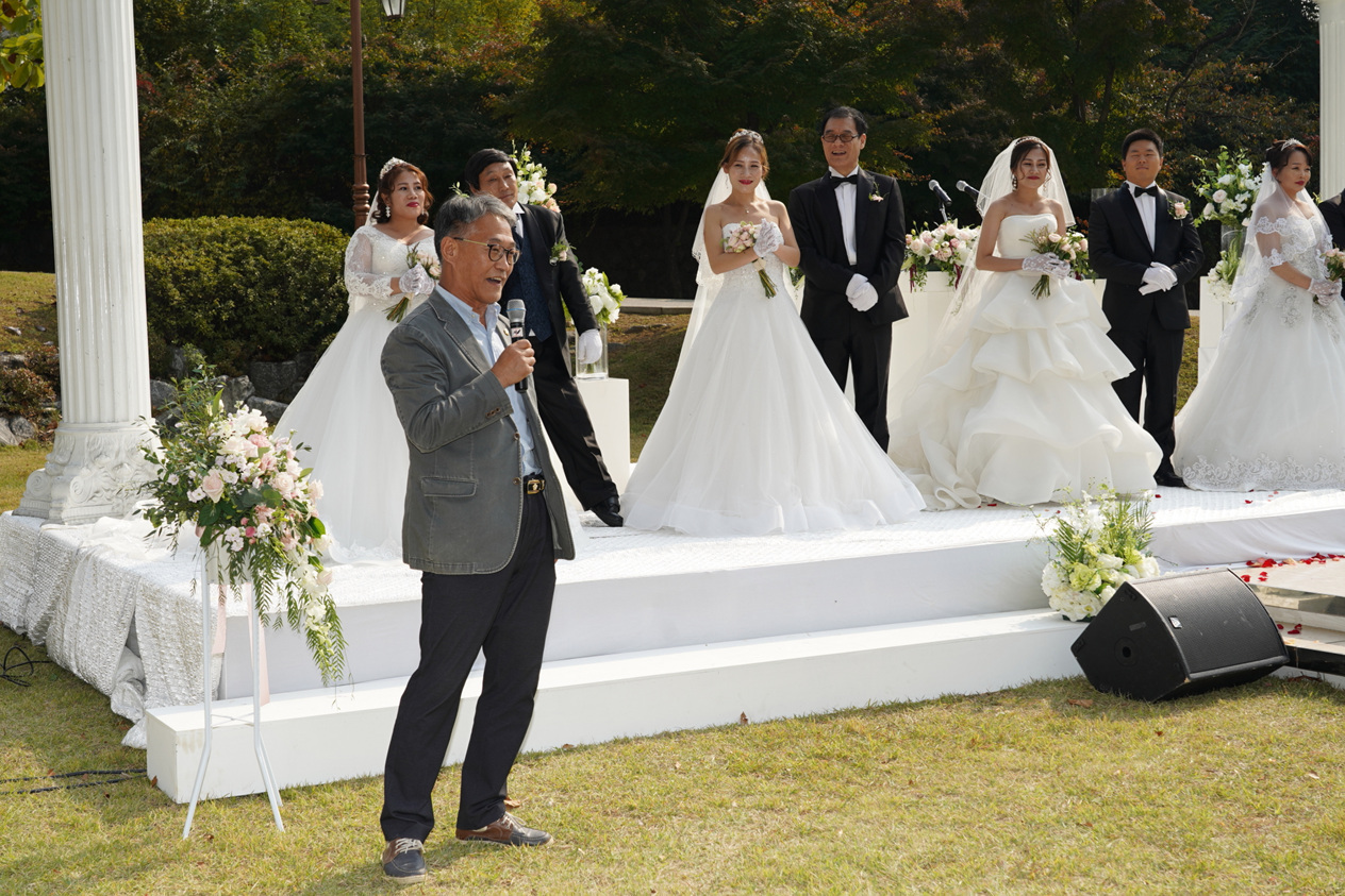 제4회 노원구 합동결혼식 - 3