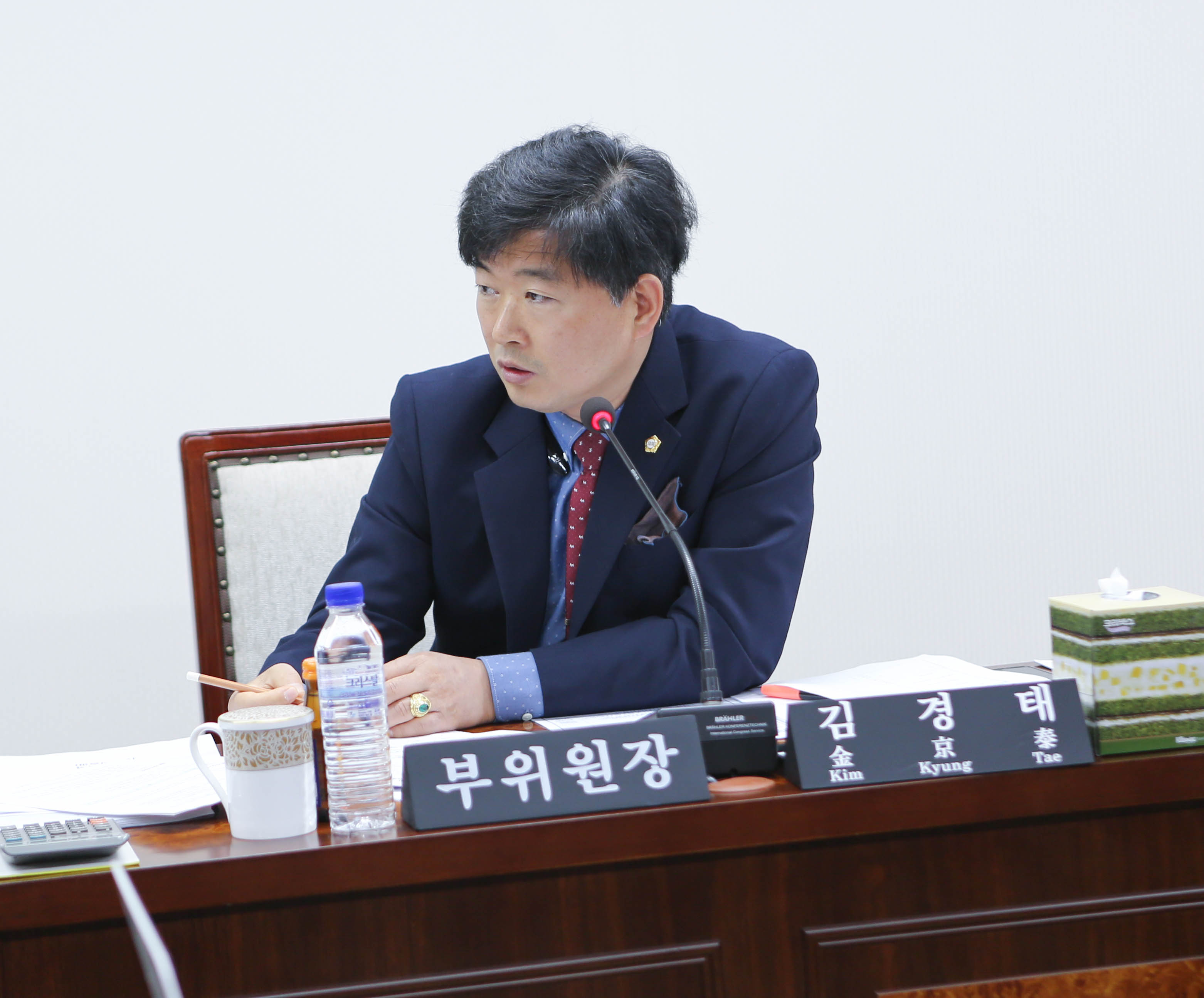 제234회 정례회 기간 중 행정사무감사 실시 - 4