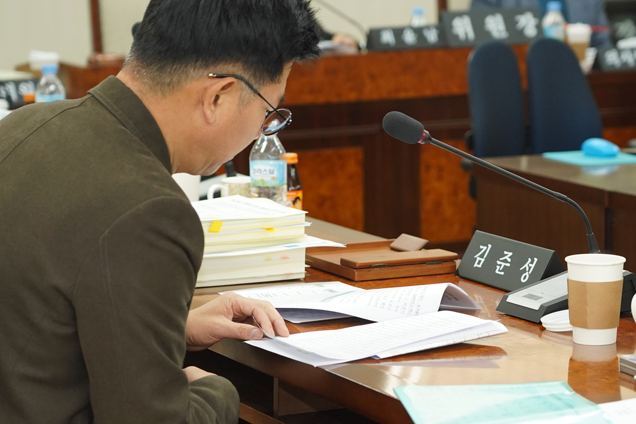 제248회 노원구의회 정례회 예산결산특별위원회 - 3