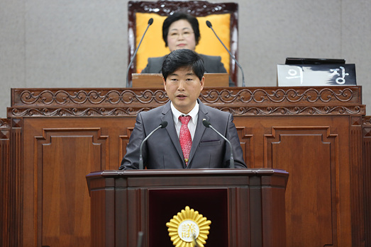 제221회 노원구의회 임시회 제2차 본회의 심사보고 - 1
