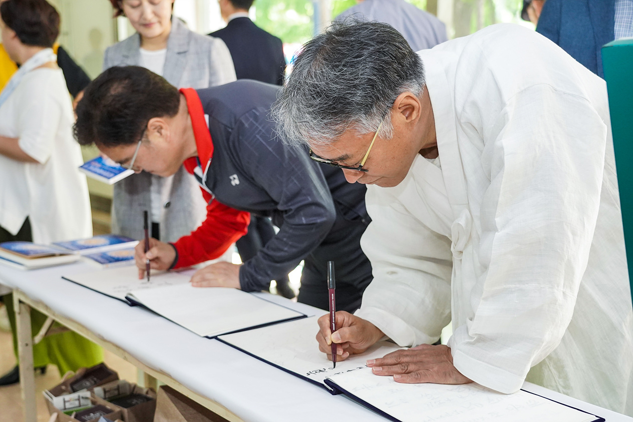 제13회 노원구청장기 국학기공대회 - 2