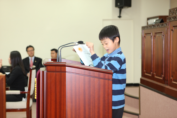 제2회 장애학생 모의의회의 개최 - 13