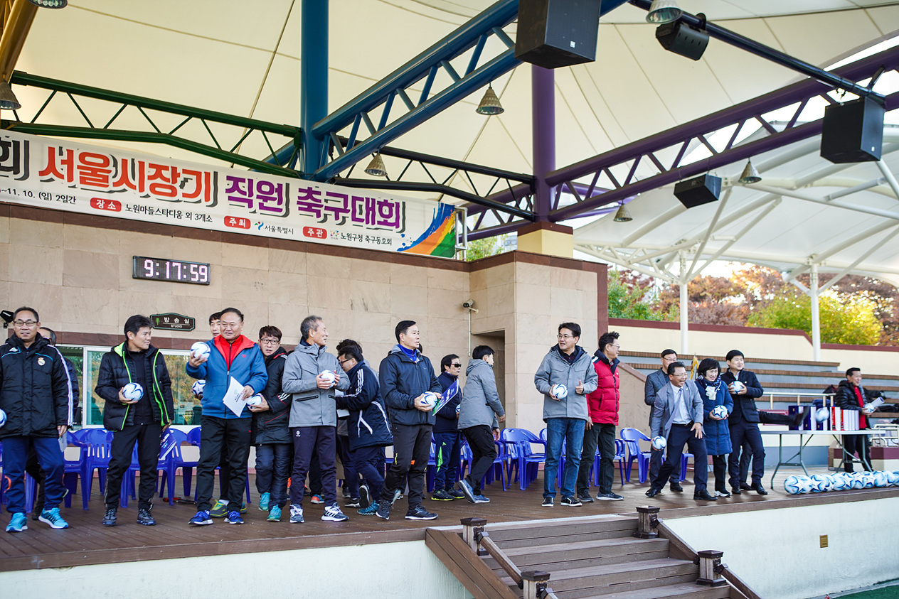 제23회 서울특별시장기 직원축구대회 - 4