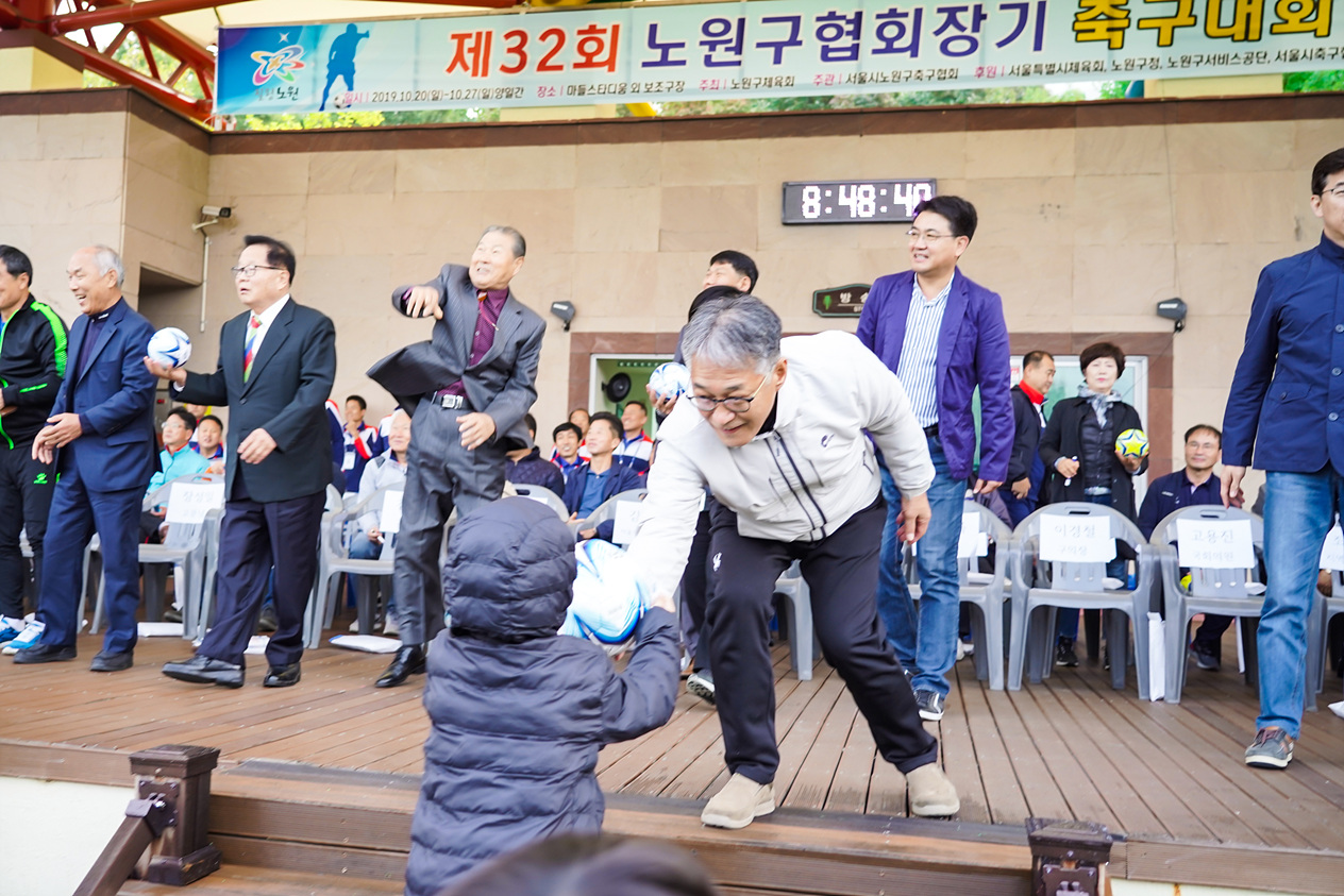 제32회 노원구협회장기 축구대회 - 17