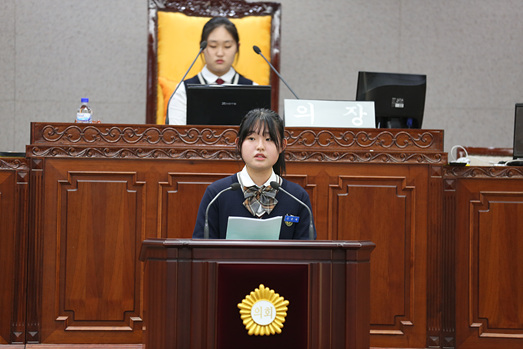제8회 청소년 모의의회 개최 - 12