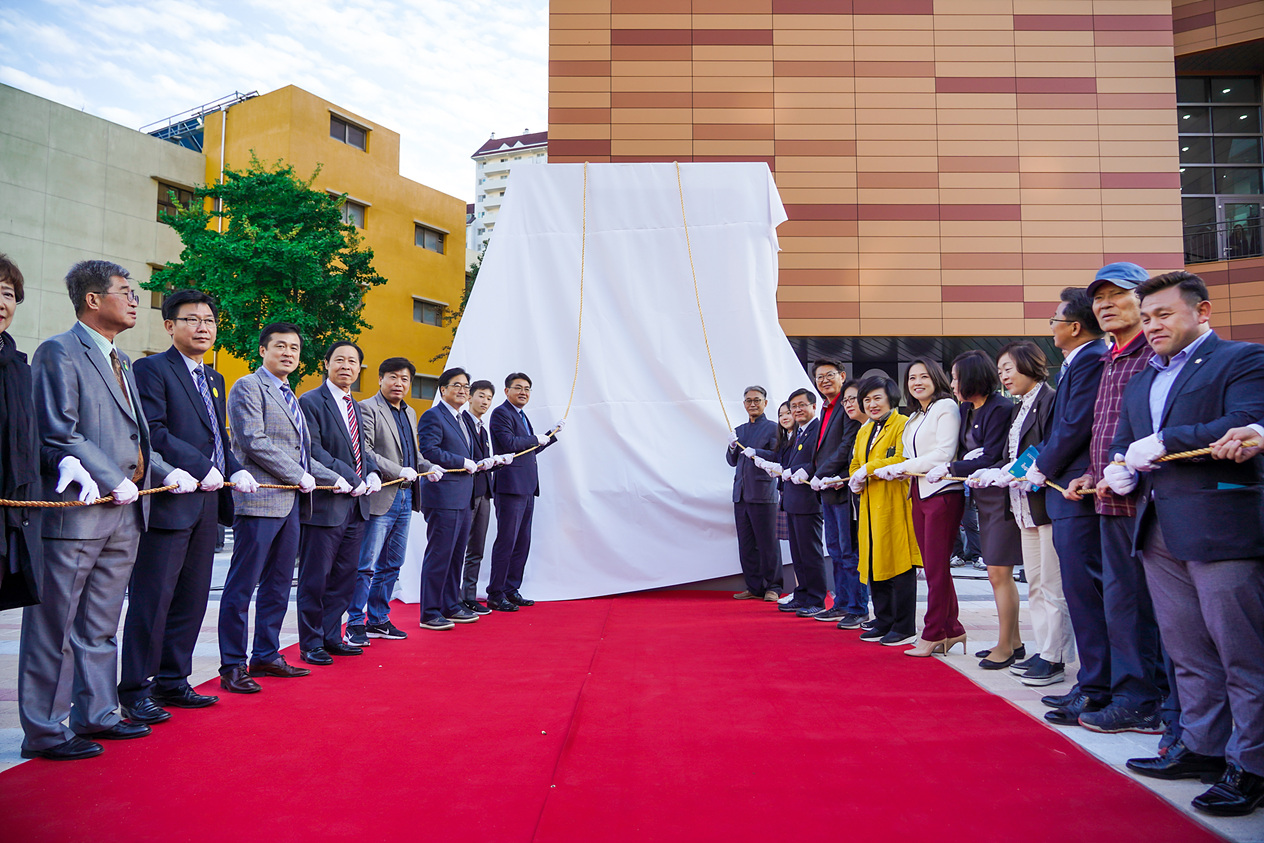 노원수학문화관 개관식 - 5